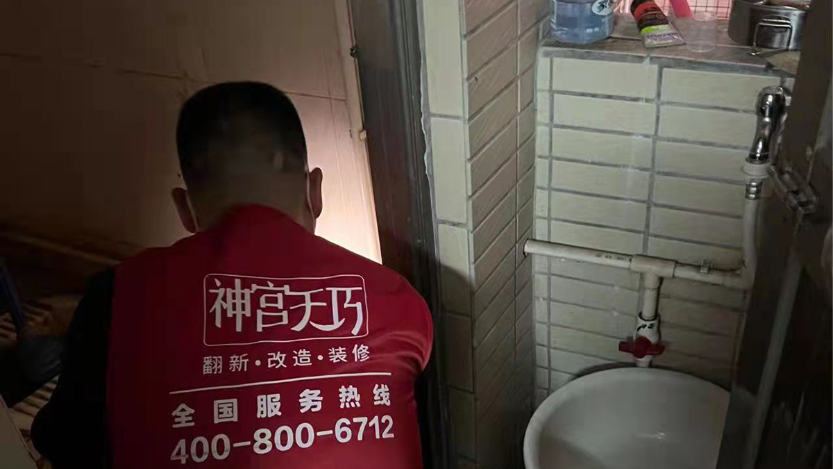 神宮天巧深圳店(圖5) 神宮天巧深圳店(圖5)