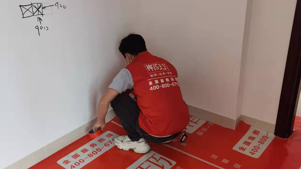 神宮天巧南京店(圖5) 神宮天巧南京店(圖5)