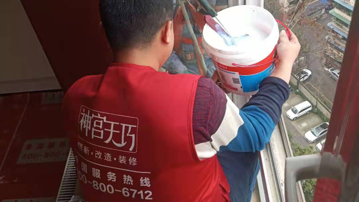 神宮天巧北京店(圖2) 神宮天巧北京店(圖2)