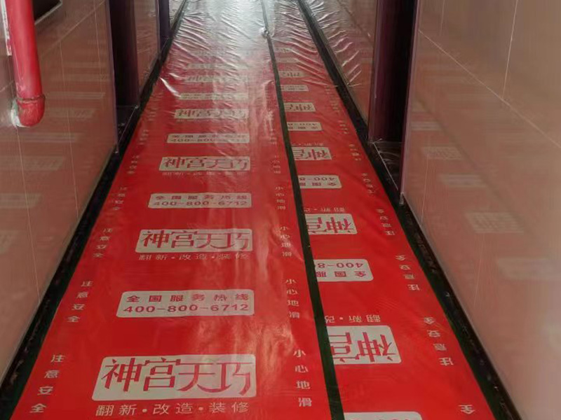 舊房裝修步驟流程詳解,學(xué)會(huì)給舊房換件"新衣裳",讓舊房煥然一新(圖2) 舊房裝修步驟流程詳解,學(xué)會(huì)給舊房換件"新衣裳",讓舊房煥然一新(圖2)