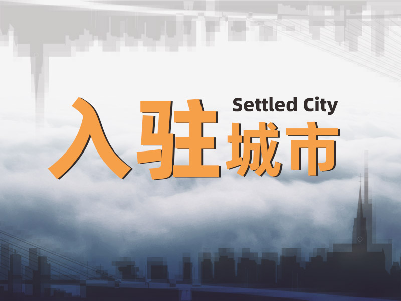 都說(shuō)秋天適合思念，其實(shí)更適合見面！拉薩，我們來(lái)啦！(圖1)