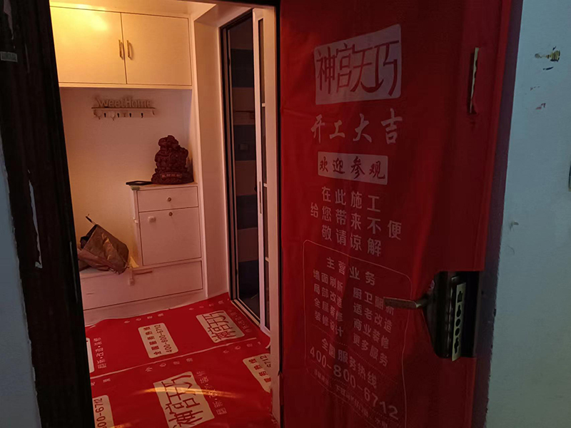 金華房間裝修翻新多少錢(qián)一平米_金華房間裝修公司選擇推薦(圖4)